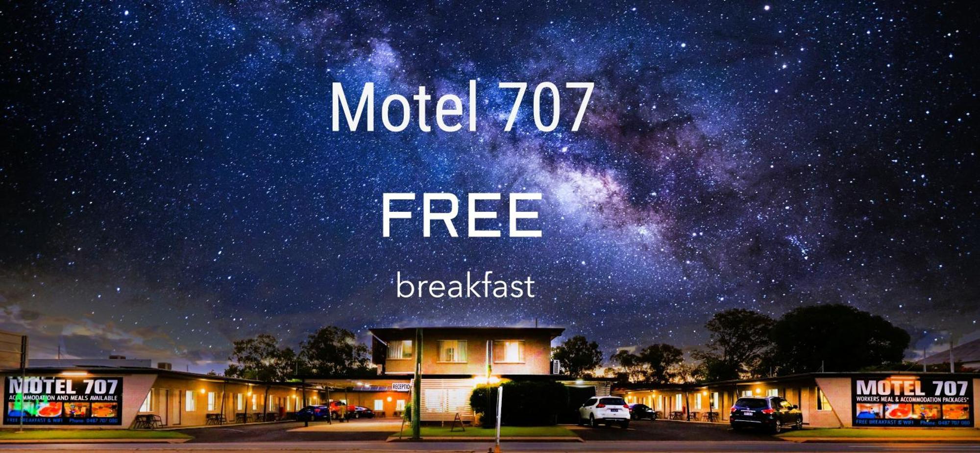 莫泰707汽车旅馆 翡翠城 外观 照片